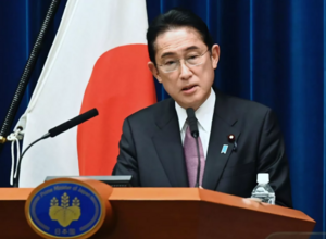 Оппозиция Японии подала проект резолюции о недоверии правительству Кисиды